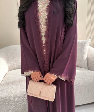 Alternative view of ABAYA L225
