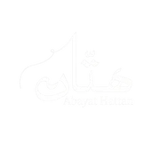 Abayat Hattan