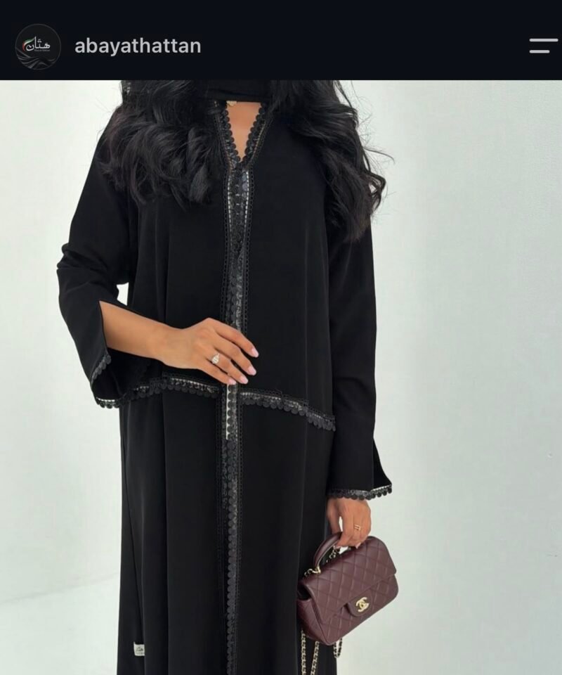 Alternative view of ABAYA T09